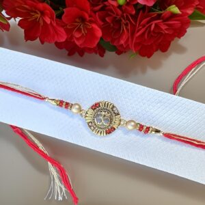 Oh Golden Flower and Moti Rakhi