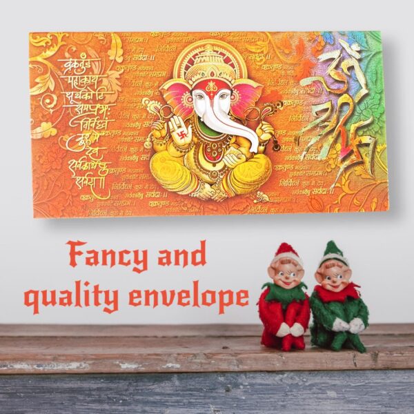 3D Ganesha traditional Envelope