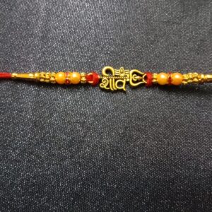 Shiv Trishul Gold Colour Rakhi | Traditional Rakhi Bracelet for Brother Bhaiya