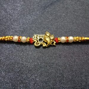 Krishna with Om Pendant Rakhi Bracelet in Gold – Raksha Bandhan Gift for Brother